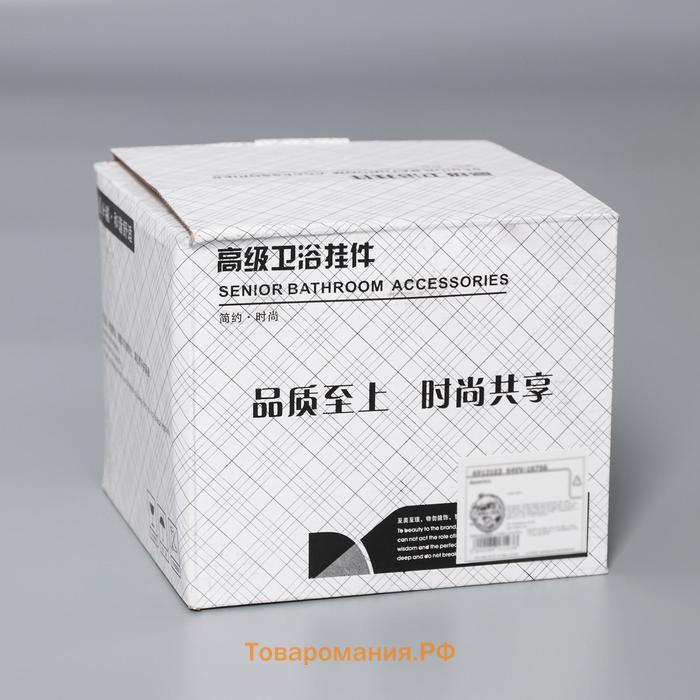 Держатель для туалетной бумаги Stölz, 14.5×16.5×12.5 см, хромированный