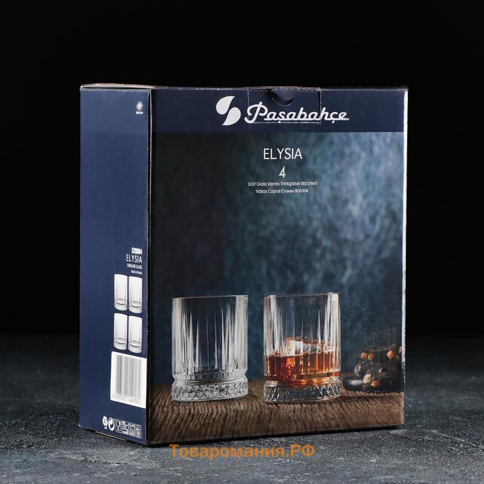 Набор стеклянных стаканов «Элизия», 355 мл, 4 шт