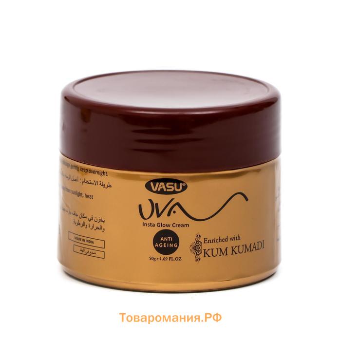 Крем для лица Кумкумади UVA, 50 г