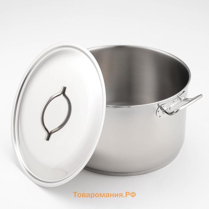 Кастрюля Amet «Профи», 14 л, d=31.6 см, капсульное дно, индукция