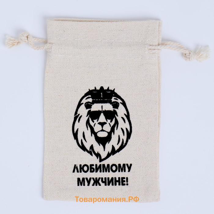Мешочек для запарки «Любимому мужчине», 12×8 см