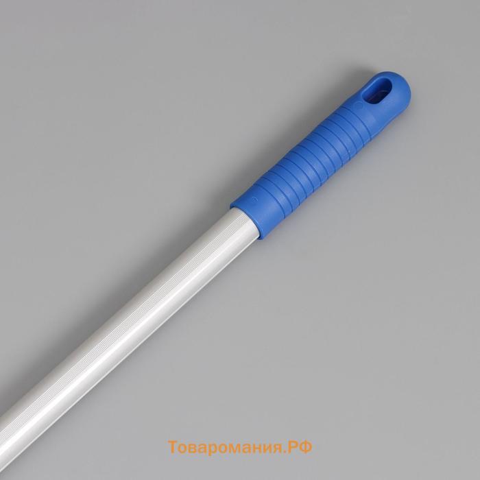 Рукоятка алюминиевая, 123 см, d=2.1 см, с отверстием под клипсу