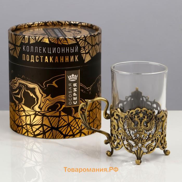 Подстаканник со стаканом «Самому дорогому человеку», 12.5×12.5×13 см, коллекционный, в подарочной упаковке