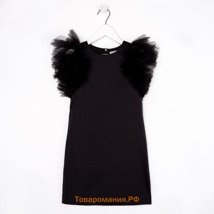 Платье нарядное детское MINAKU: PartyDress цвет черный, рост 122