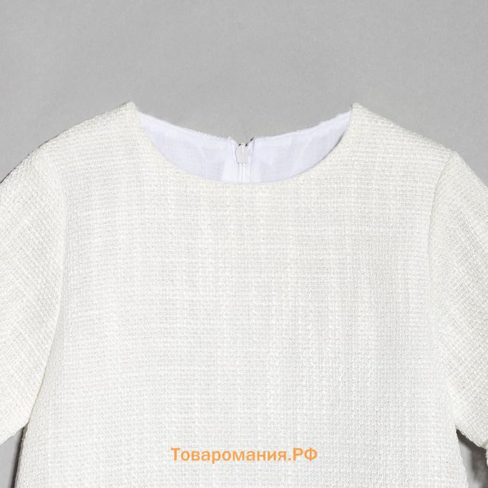 Платье нарядное детское MINAKU: PartyDress цвет белый, рост 116