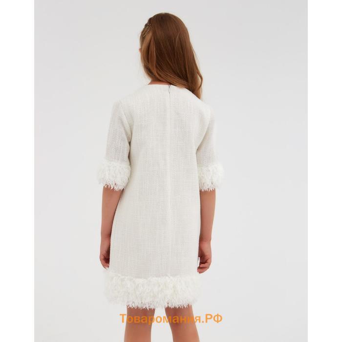 Платье нарядное детское MINAKU: PartyDress цвет белый, рост 134