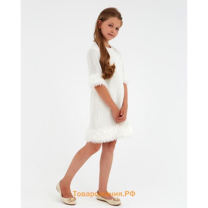 Платье нарядное детское MINAKU: PartyDress цвет белый, рост 134