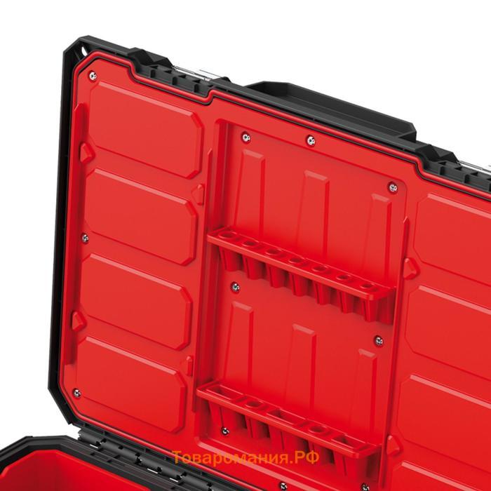 Модульный ящик для инструментов, 54.5 × 38 × 20 см, пластик, «X-Block PRO»