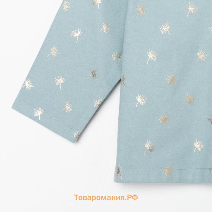 Пижама детская из фланели (рубашка, брюки) KAFTAN, «Одуванчики», рост 110-116 см, мятная