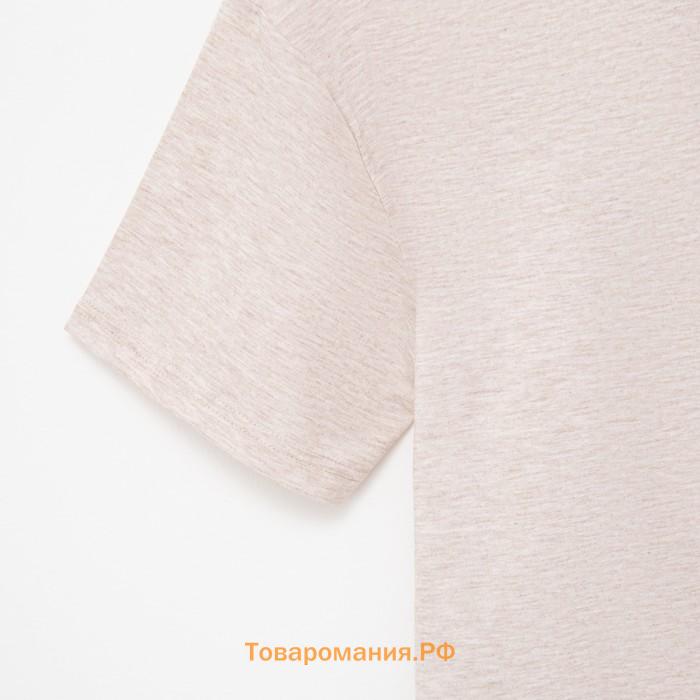 Футболка женская MINAKU OVERSIZE FIT: цвет бежевый меланж, р-р 54