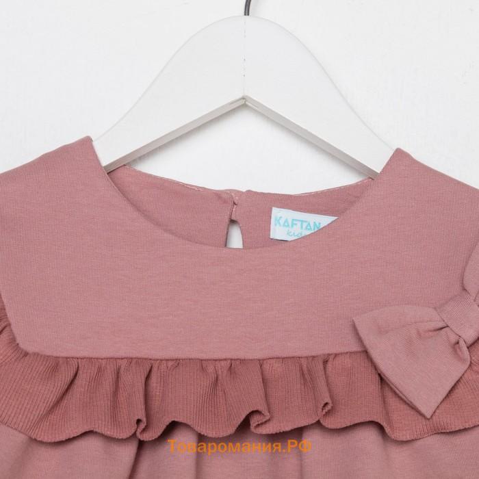 Платье KAFTAN "Basic line" р.30 (98-104)