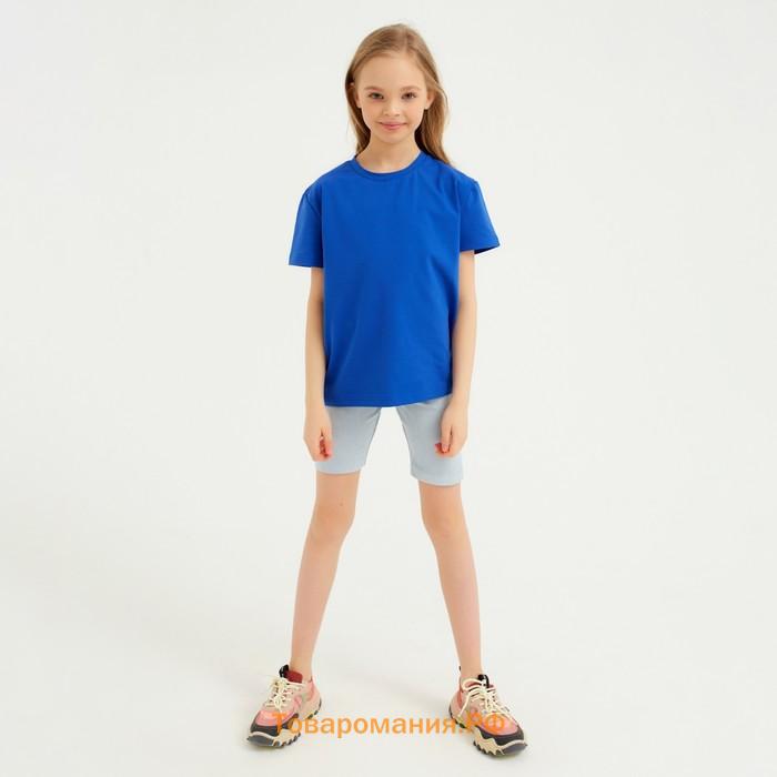 Велосипедки детские MINAKU: Casual Collection KIDS цвет голубой, рост 116