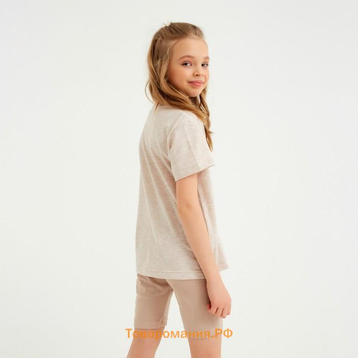 Велосипедки детские MINAKU: Casual Collection KIDS цвет грязно-розовый, рост 122