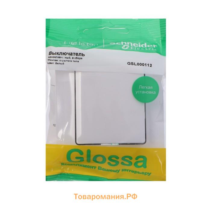 Выключатель SE Glossa, 10 А, 1 клавиша, IP20, скрытый, белый, GSL000112