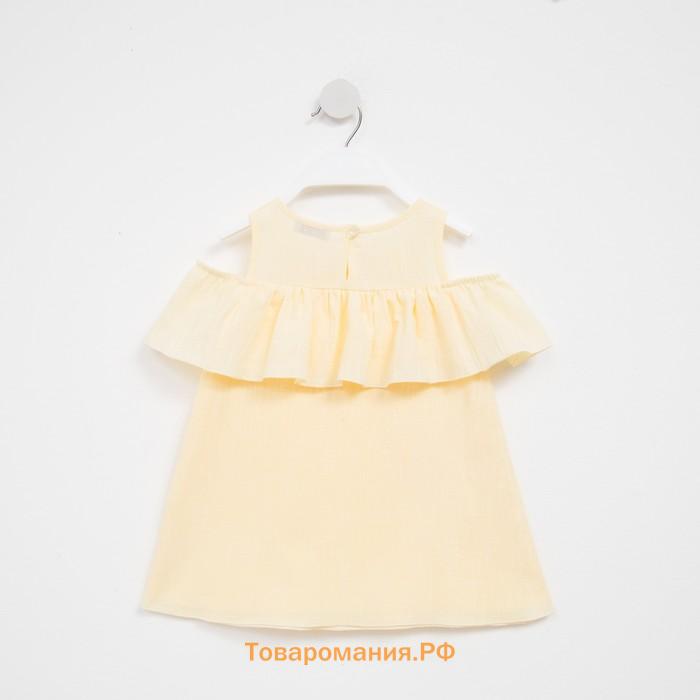 Платье для девочки MINAKU: Cotton Collection жёлтое, рост 134 см