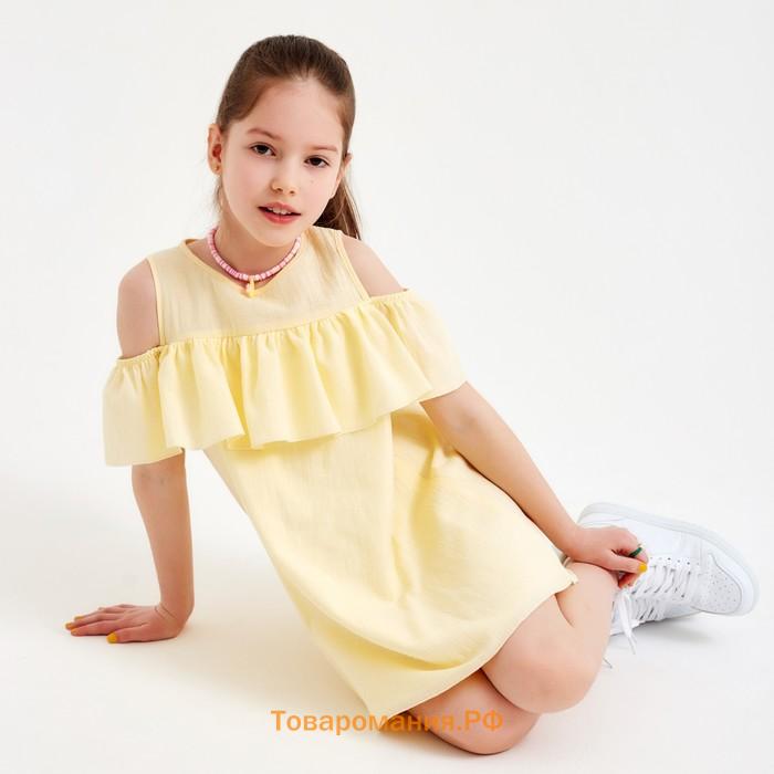 Платье для девочки MINAKU: Cotton Collection жёлтое, рост 134 см