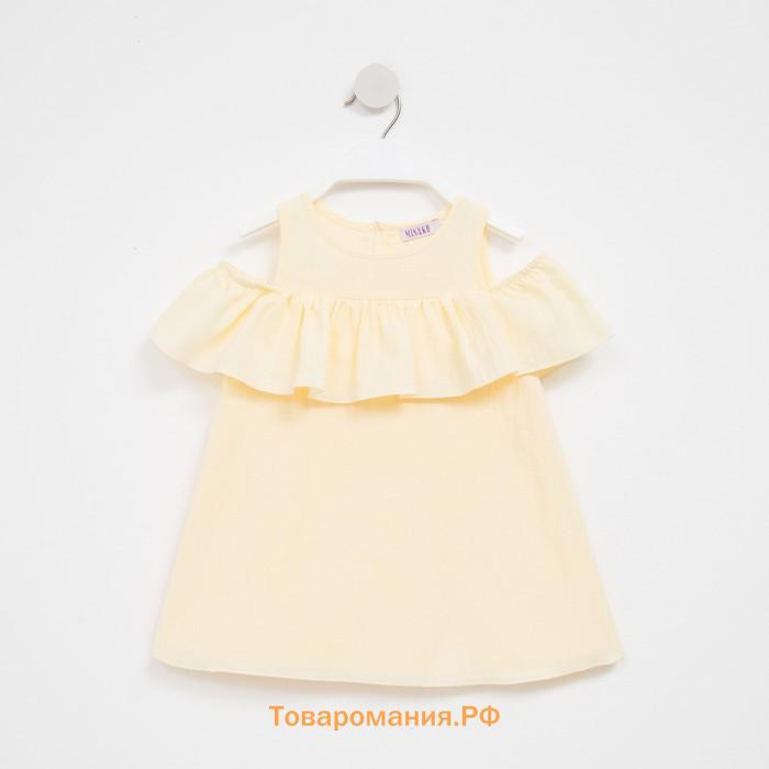 Платье для девочки MINAKU: Cotton Collection жёлтое, рост 134 см