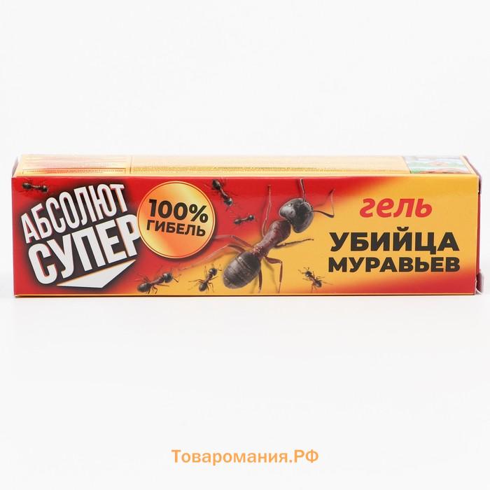 Средство от муравьев "Абсолют-Супер", картридж, гель 5 мл