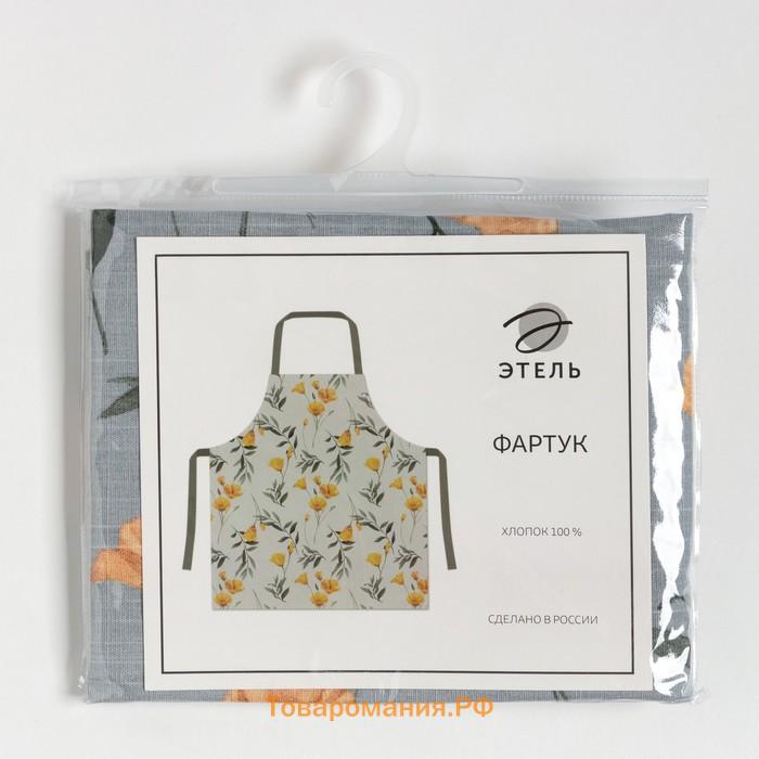 Фартук  Yellow poppies 60х70 см, 100% хлопок, репс 210 г/м2