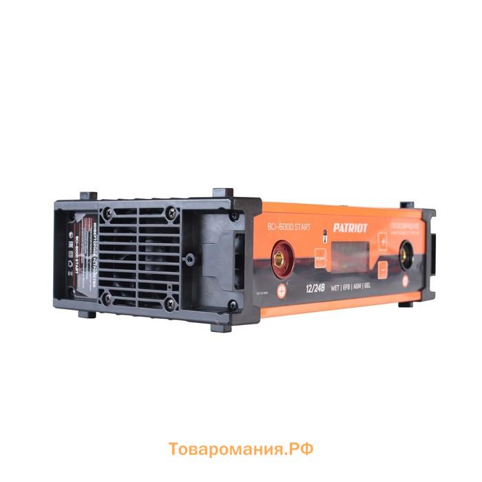 Пускозарядное инверторное устройство PATRIOT BCI-600D-Start, 12/24 В, 80 А