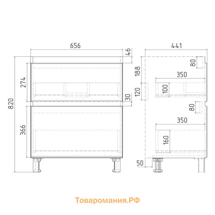 Тумба VIANT «Мальта» 2 ящика, 425х655х820 мм, с раковиной COMO 70