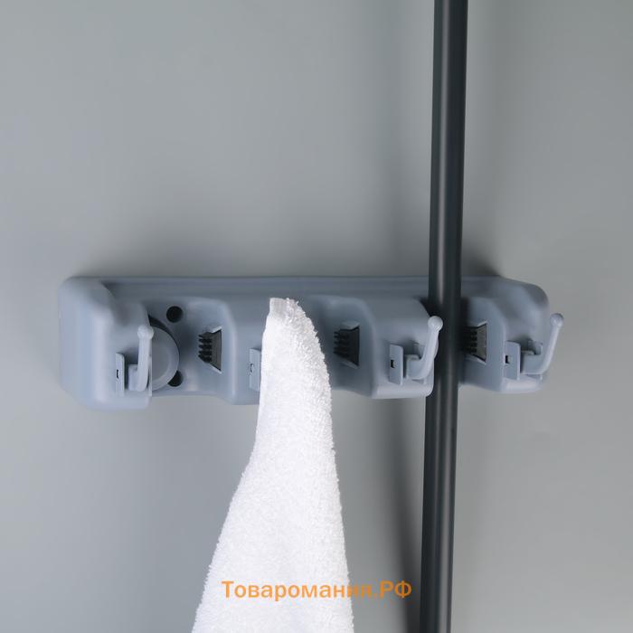 Держатель для уборочного инвентаря с крючками , 26×6×10 см, серый