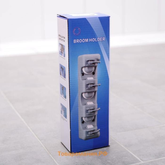 Держатель для уборочного инвентаря с крючками , 26×6×10 см, серый