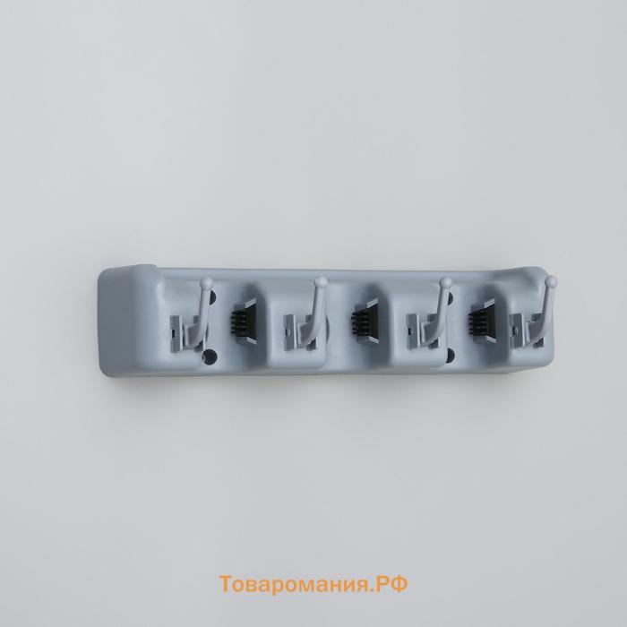 Держатель для уборочного инвентаря с крючками , 26×6×10 см, серый