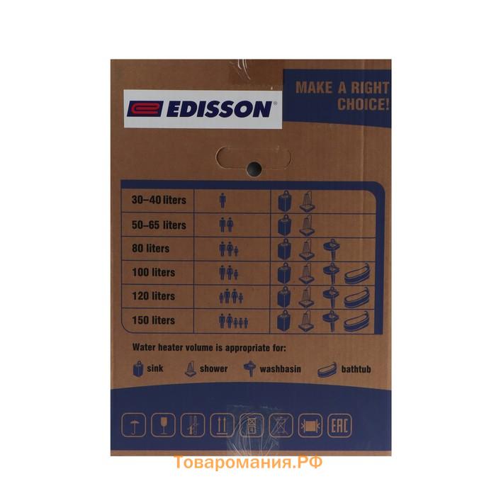 Водонагреватель EDISSON ES 30 V, накопительный, круглый, эмаль, 30 л, 1500 Вт