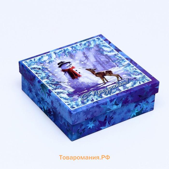 Набор подарочных новогодних коробок 4 в 1 «Новогодний секрет», 19×19×7.5 см