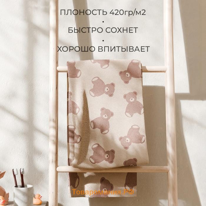 Полотенце махровое  Teddy bear, 70×130 см, 100% хлопок, 420 г/м², бежево-коричневое