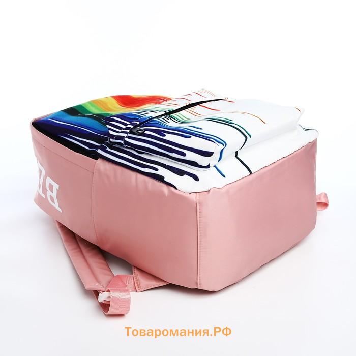Рюкзак школьный Creative на молнии, с карманами, розовый