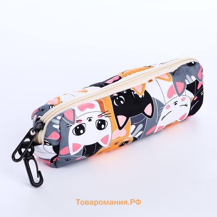 Набор: рюкзак школьный и пенал, с карманами, с принтом Cute kitten, разноцветный/оранжевый