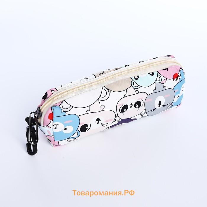 Набор: рюкзак школьный и пенал, с карманами, с принтом Cute bears, разноцветный