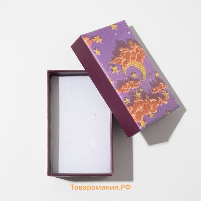 Коробочка подарочная под набор «Ночь», 5×8 (размер полезной части 4.5×7.5 см), цветная, вставка белая