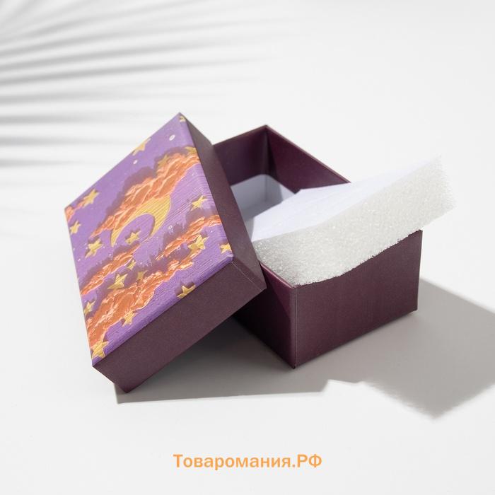 Коробочка подарочная под набор «Ночь», 5×8 (размер полезной части 4.5×7.5 см), цветная, вставка белая
