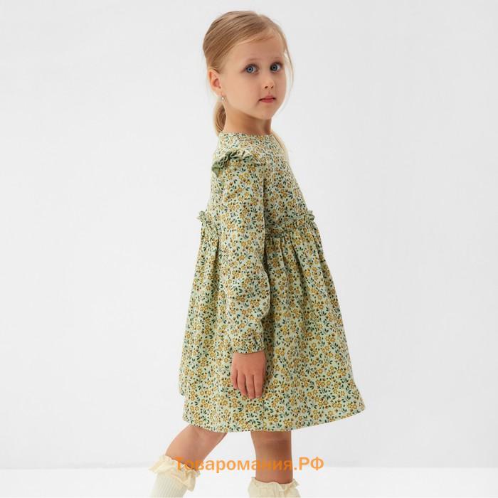 Платье для девочки MINAKU: Cotton collection, цвет фисташковый, рост 92 см