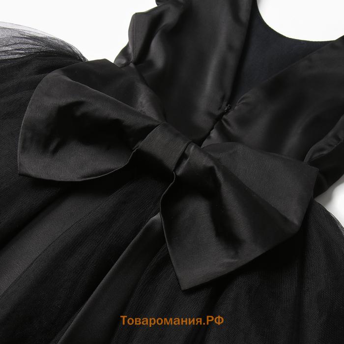 Платье нарядное детское MINAKU: PartyDress, цвет чёрный, рост 104 см