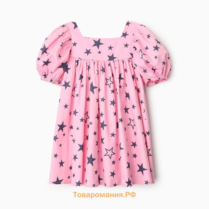 Платье детское KAFTAN "Звезды" р.32 (110-116 см) розовый