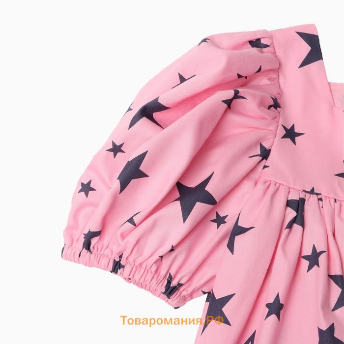 Платье детское KAFTAN "Звезды" р.32 (110-116 см) розовый