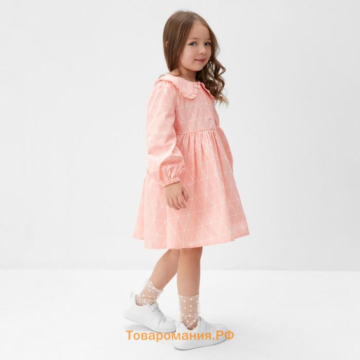 Платье детское с воротником KAFTAN «Ромбик», размер 28 (86-92 см)
