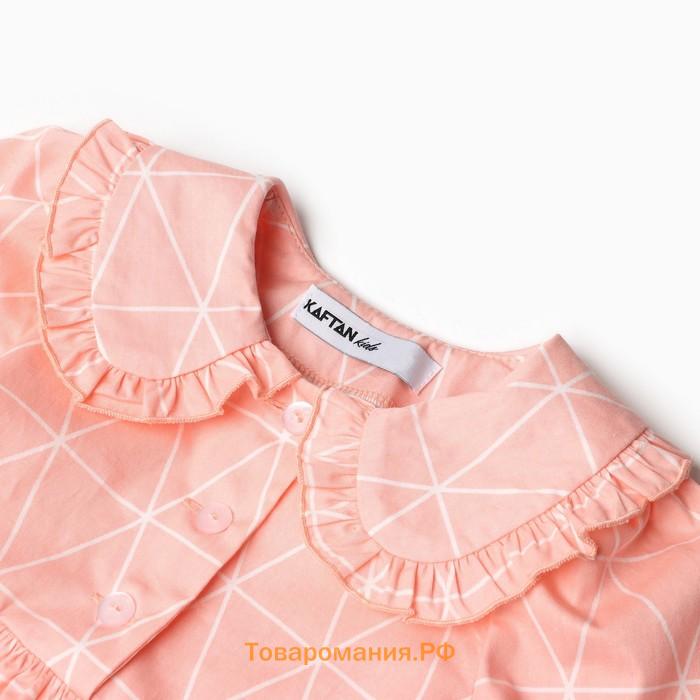 Платье детское с воротником KAFTAN «Ромбик», размер 28 (86-92 см)