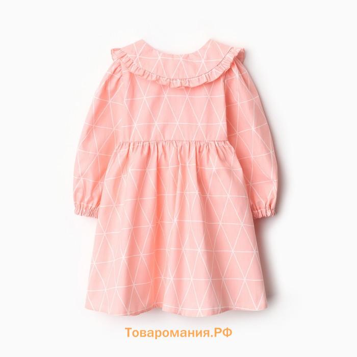 Платье детское с воротником KAFTAN «Ромбик», размер 28 (86-92 см)