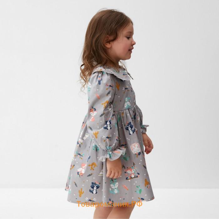 Платье детское с воротником KAFTAN «Зверята», размер 28 (86-92 см)