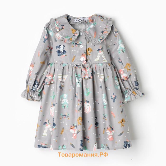 Платье детское с воротником KAFTAN «Зверята», размер 28 (86-92 см)