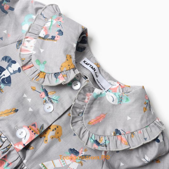 Платье детское с воротником KAFTAN «Зверята», размер 28 (86-92 см)