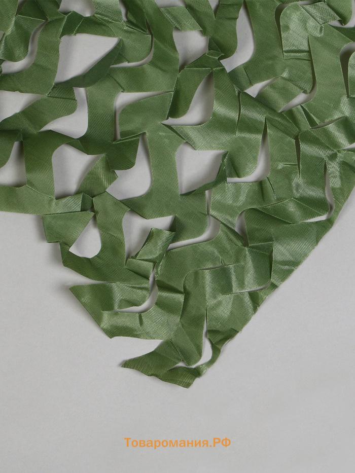 Сетка маскировочная, 3×2 м, одинарная, тёмно-зелёная, Greengo