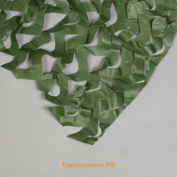 Сетка маскировочная, 5×2 м, одинарная, тёмно-зелёная, Greengo