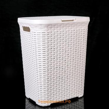 Корзина бельевая «Ротанг», 40 л, 29.5×37.8×48.2 см, с крышкой, белая