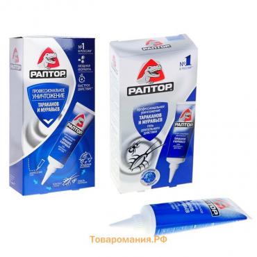 Средство от тараканов и муравьев «Раптор», гель, 75 мл